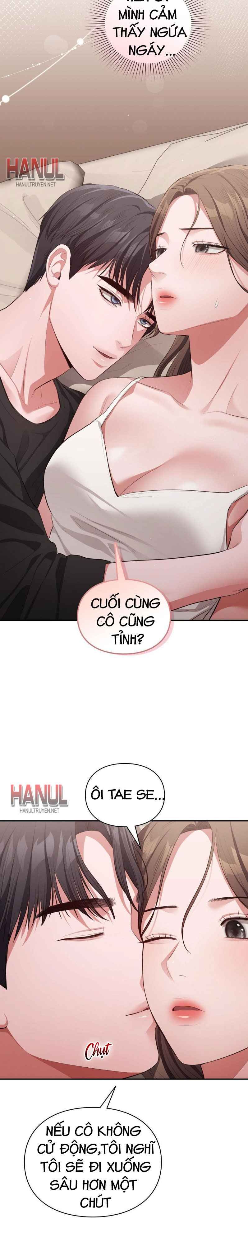 đọc truyện Tôi Muốn Em Chương 56 ảnh 4 tại Thiên Thai Truyện