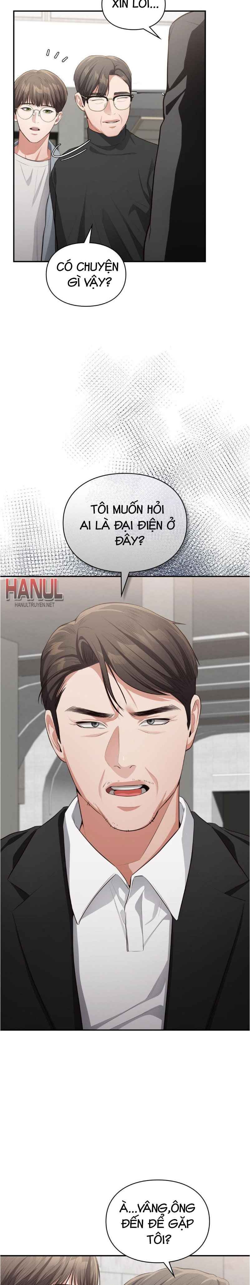 đọc truyện Tôi Muốn Em Chương 58 ảnh 4 tại Thiên Thai Truyện