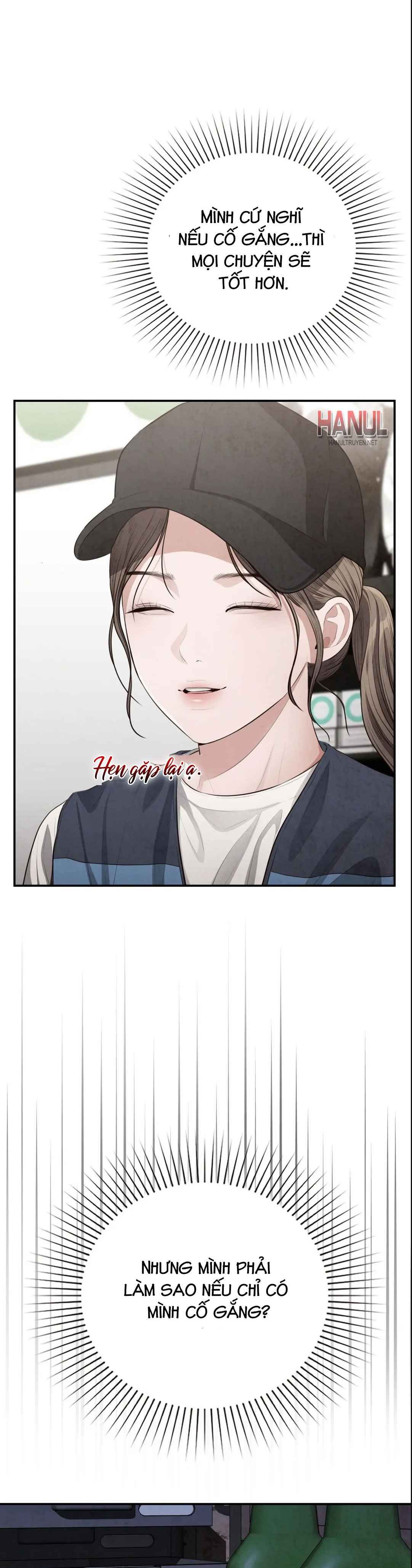 đọc truyện Tôi Muốn Em Chương 6 ảnh 3 tại Thiên Thai Truyện