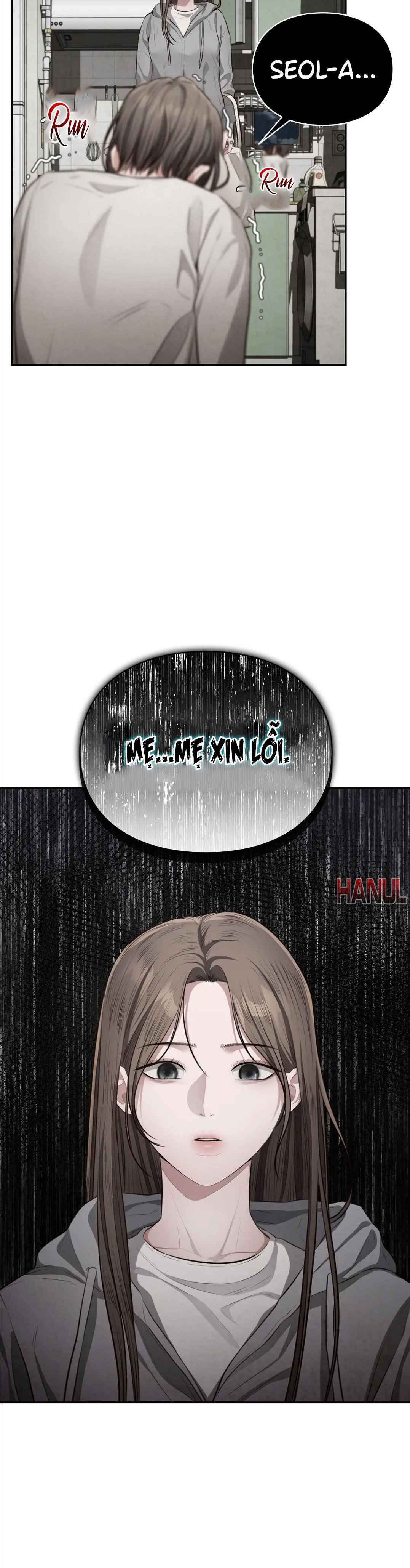 đọc truyện Tôi Muốn Em Chương 6 ảnh 6 tại Thiên Thai Truyện