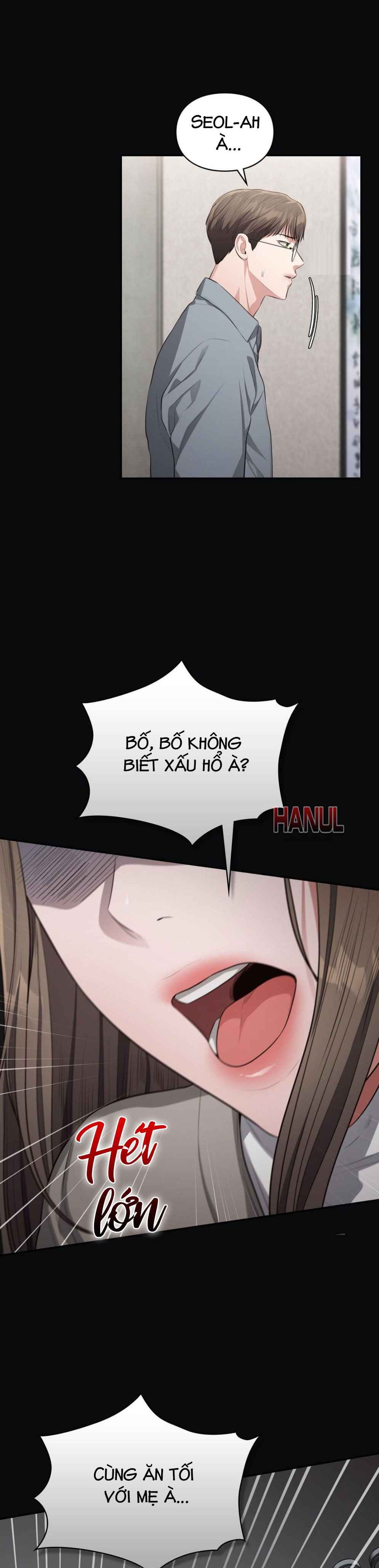 đọc truyện Tôi Muốn Em Chương 60 ảnh 10 tại Thiên Thai Truyện