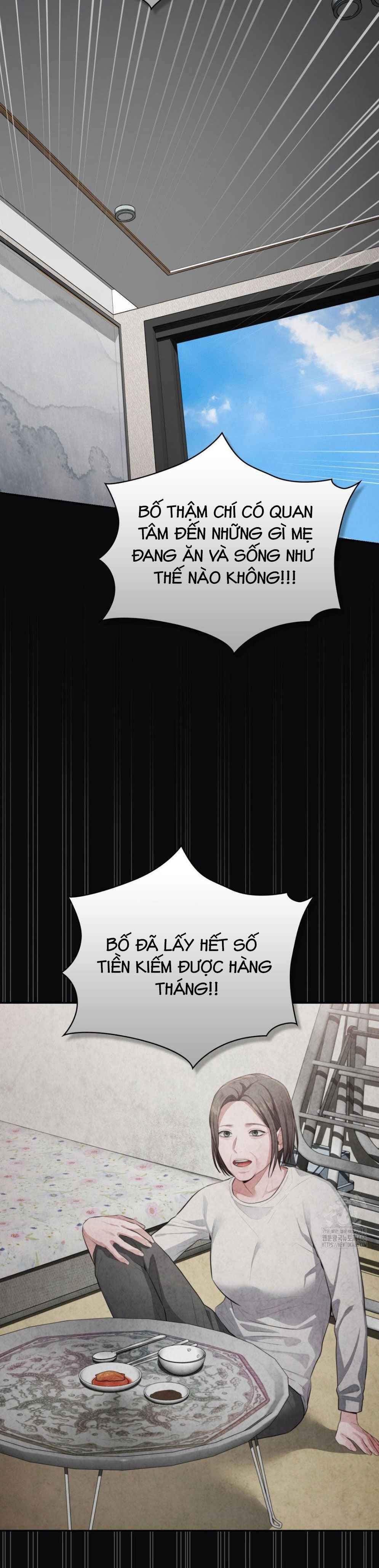 đọc truyện Tôi Muốn Em Chương 61 ảnh 3 tại Thiên Thai Truyện