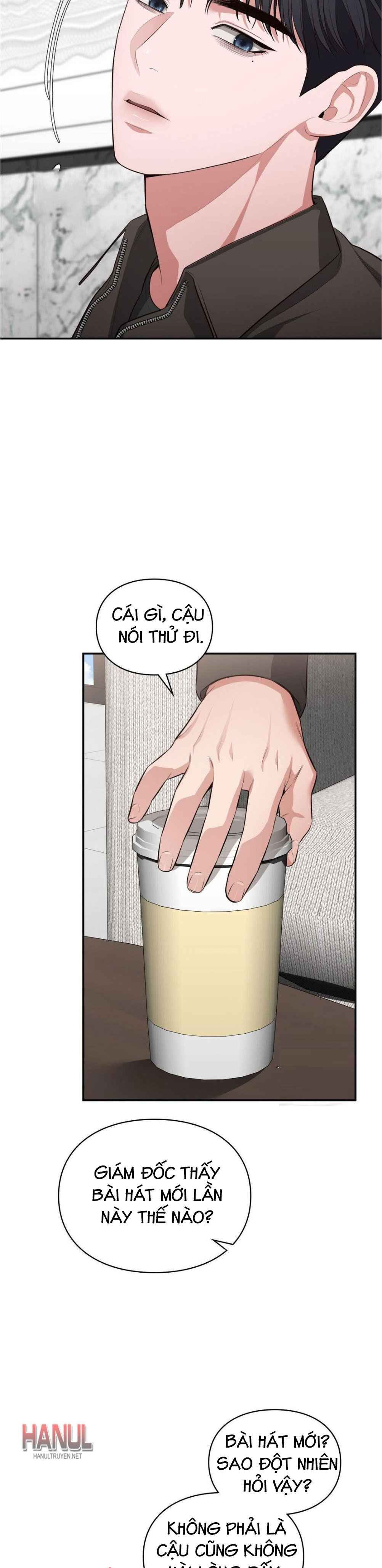 đọc truyện Tôi Muốn Em Chương 65 ảnh 6 tại Thiên Thai Truyện