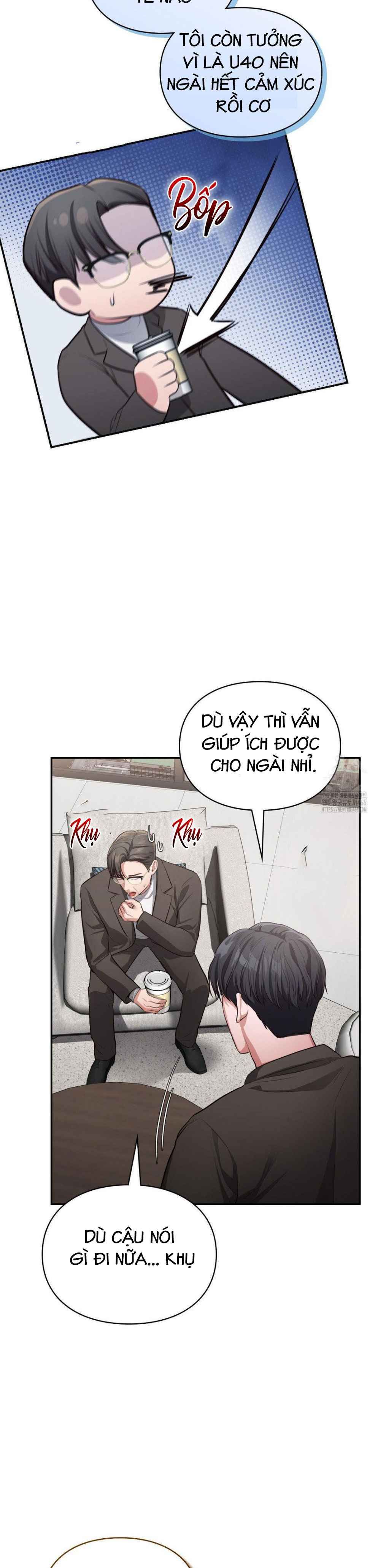 đọc truyện Tôi Muốn Em Chương 66 ảnh 7 tại Thiên Thai Truyện