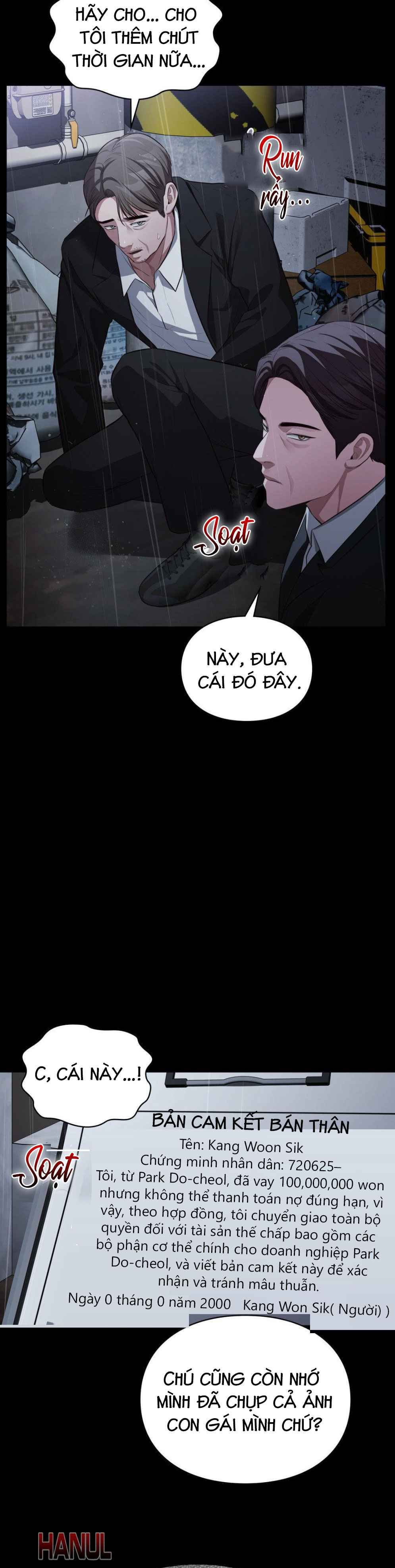 đọc truyện Tôi Muốn Em Chương 67 ảnh 5 tại Thiên Thai Truyện