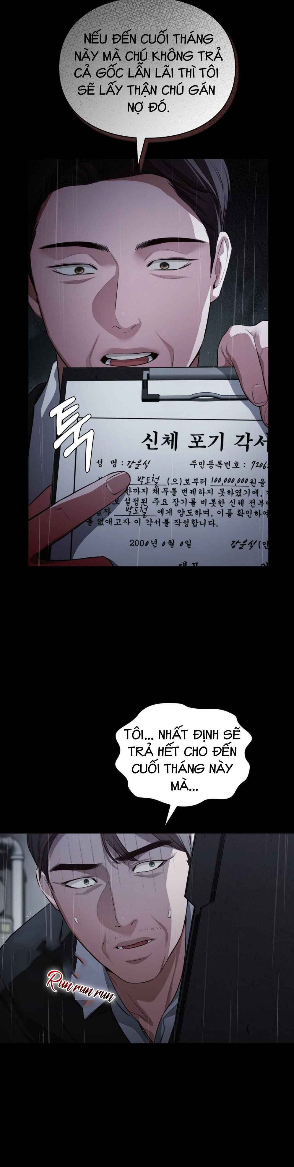 đọc truyện Tôi Muốn Em Chương 67 ảnh 6 tại Thiên Thai Truyện