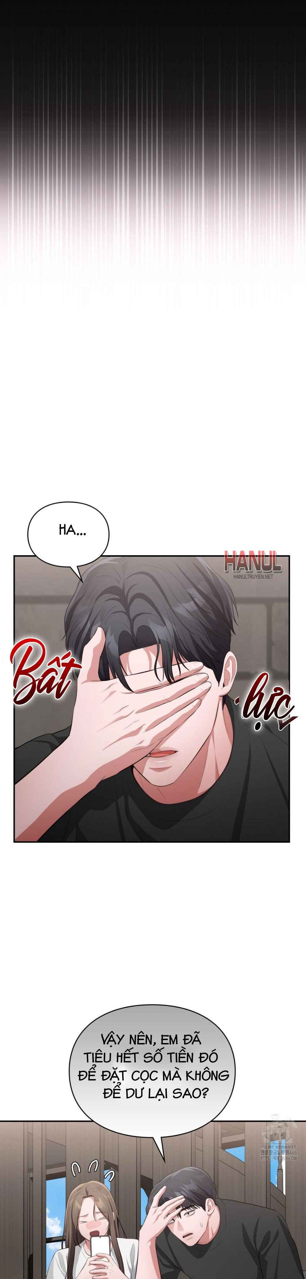 đọc truyện Tôi Muốn Em Chương 68 ảnh 6 tại Thiên Thai Truyện