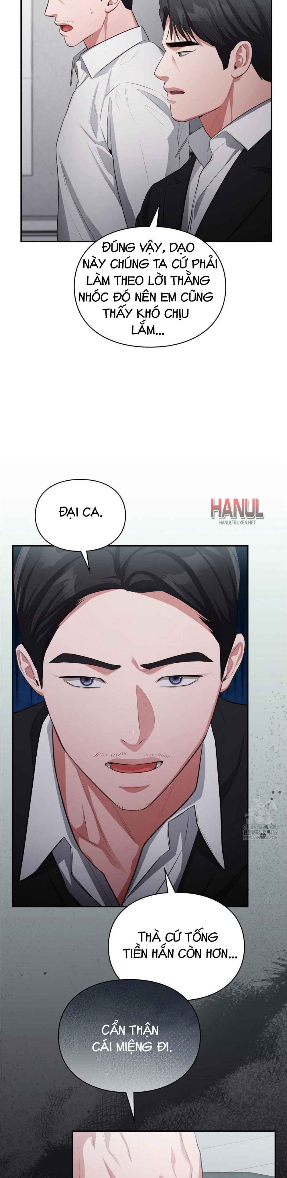 đọc truyện Tôi Muốn Em Chương 69 ảnh 4 tại Thiên Thai Truyện