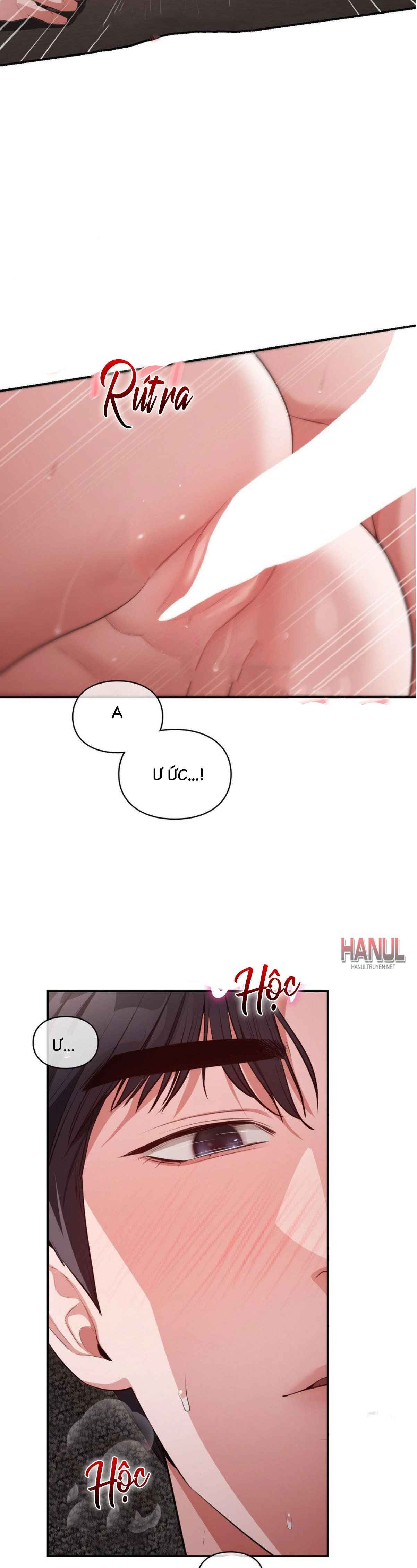 đọc truyện Tôi Muốn Em Chương 71 ảnh 8 tại Thiên Thai Truyện