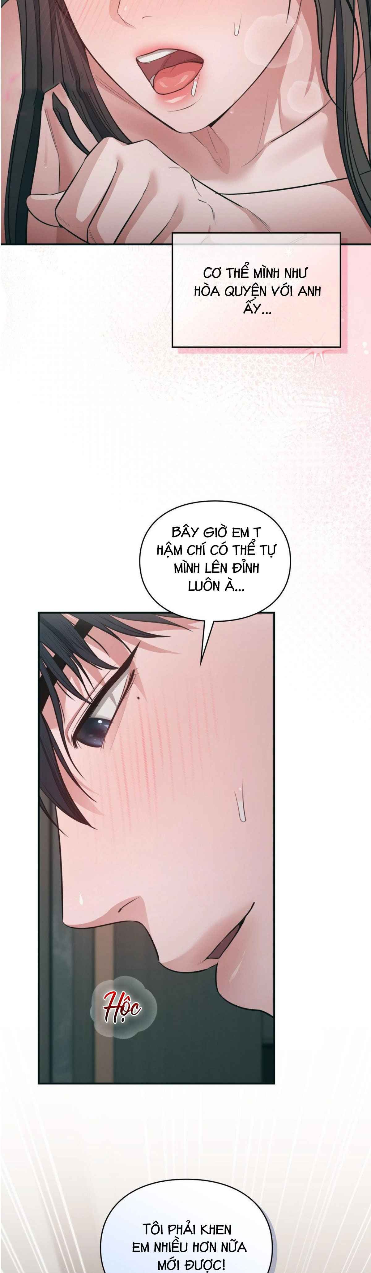 đọc truyện Tôi Muốn Em Chương 72 ảnh 5 tại Thiên Thai Truyện