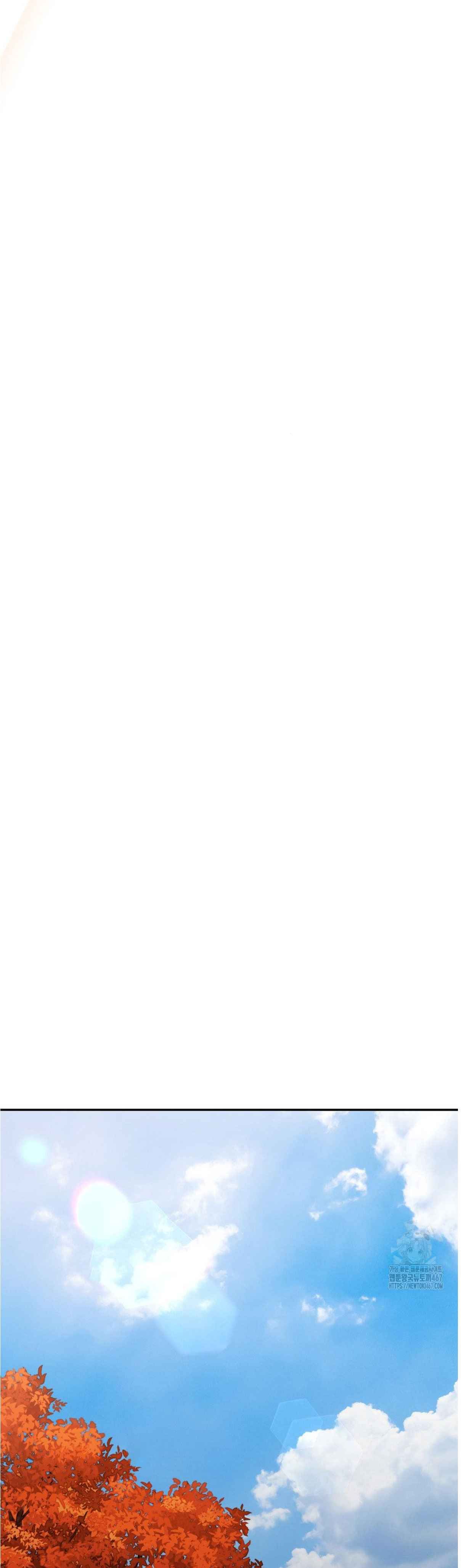 đọc truyện Tôi Muốn Em Chương 73 ảnh 6 tại Thiên Thai Truyện