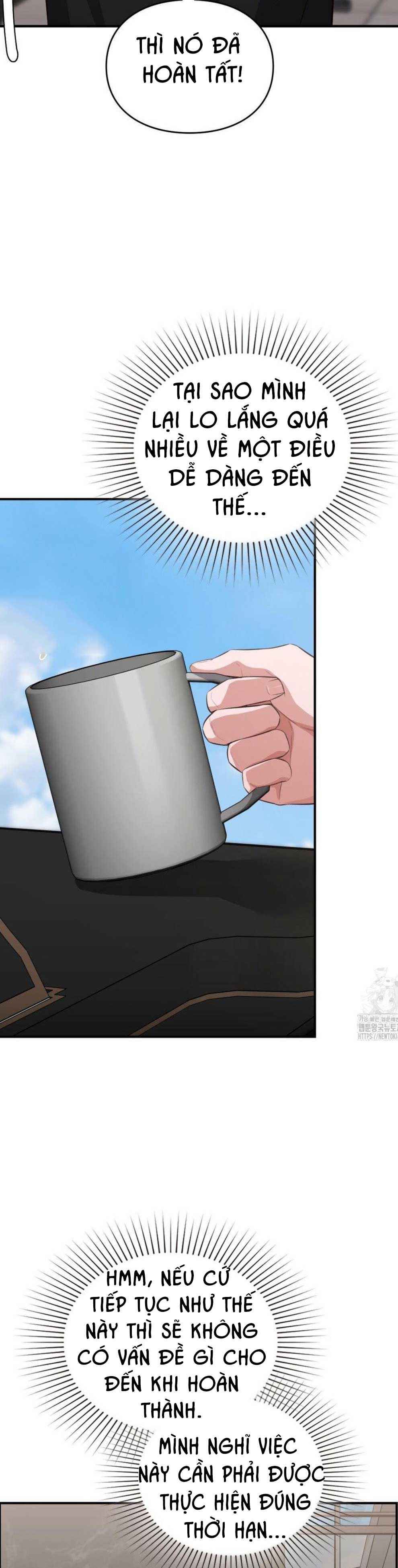 đọc truyện Tôi Muốn Em Chương 76 ảnh 6 tại Thiên Thai Truyện