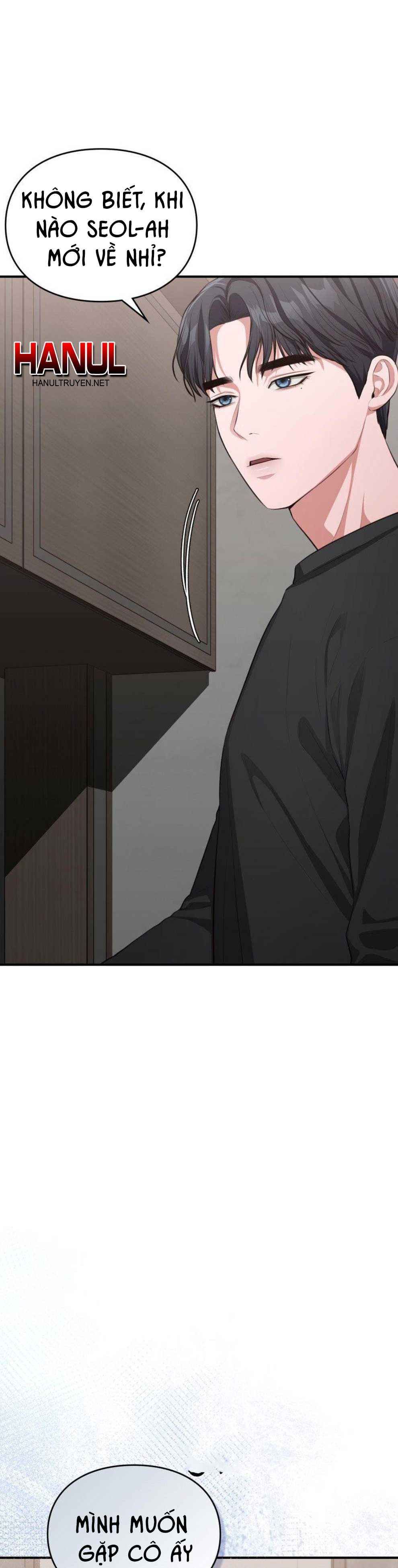 đọc truyện Tôi Muốn Em Chương 76 ảnh 8 tại Thiên Thai Truyện