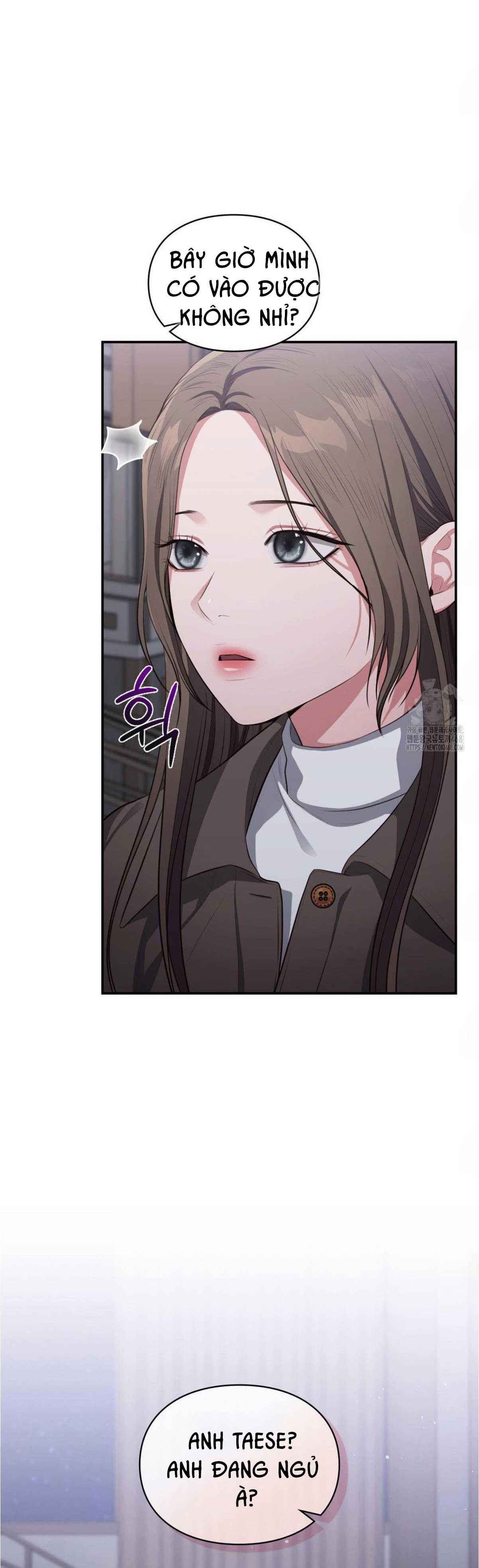 đọc truyện Tôi Muốn Em Chương 77 ảnh 3 tại Thiên Thai Truyện