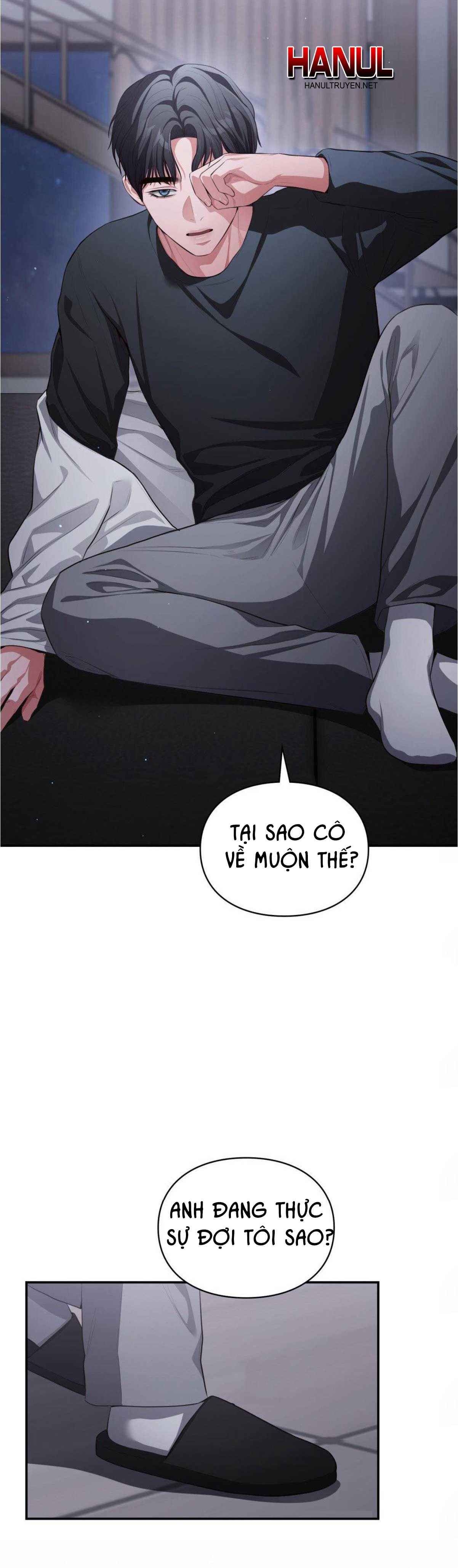 đọc truyện Tôi Muốn Em Chương 77 ảnh 4 tại Thiên Thai Truyện