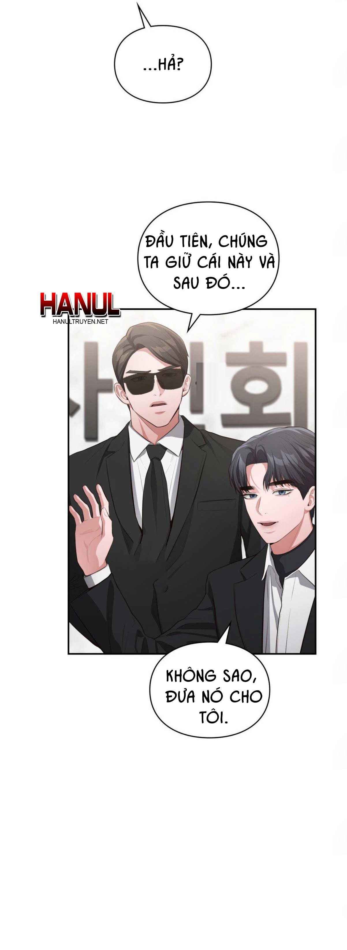 đọc truyện Tôi Muốn Em Chương 79 ảnh 5 tại Thiên Thai Truyện