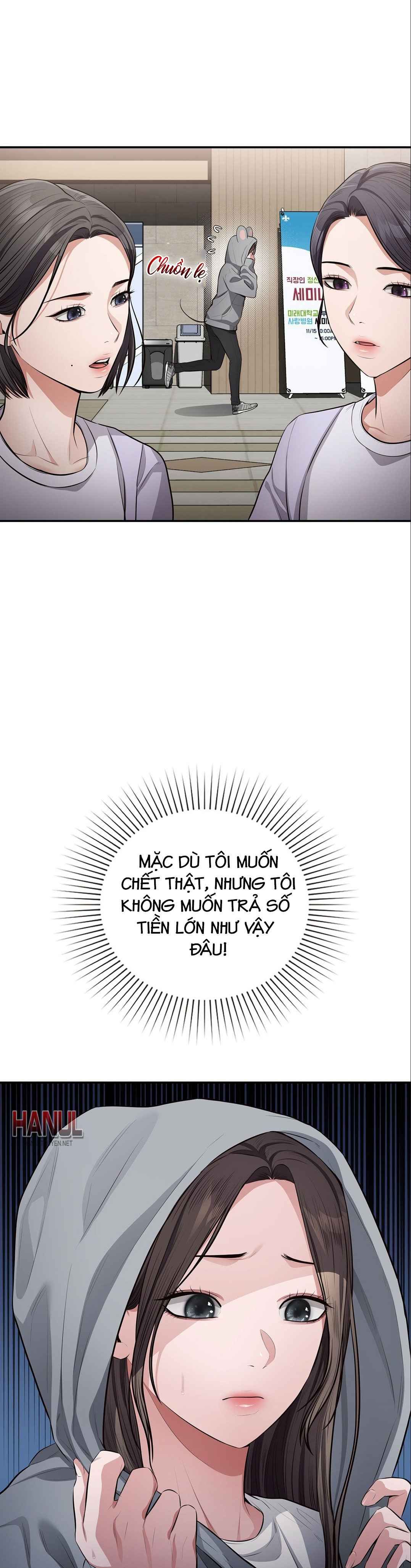 đọc truyện Tôi Muốn Em Chương 8 ảnh 11 tại Thiên Thai Truyện