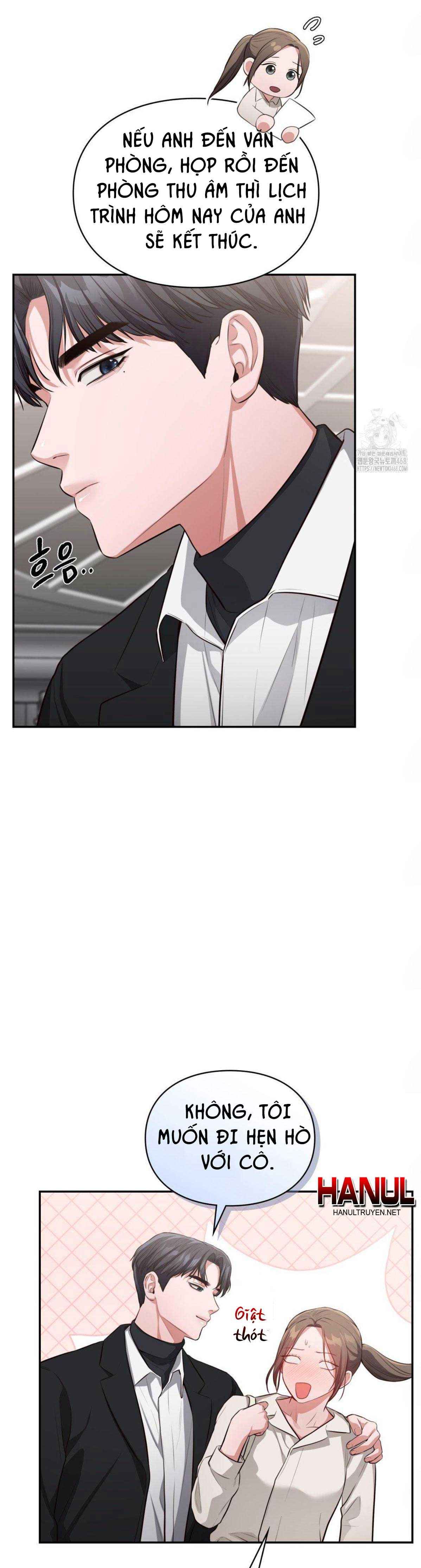 đọc truyện Tôi Muốn Em Chương 80 ảnh 7 tại Thiên Thai Truyện