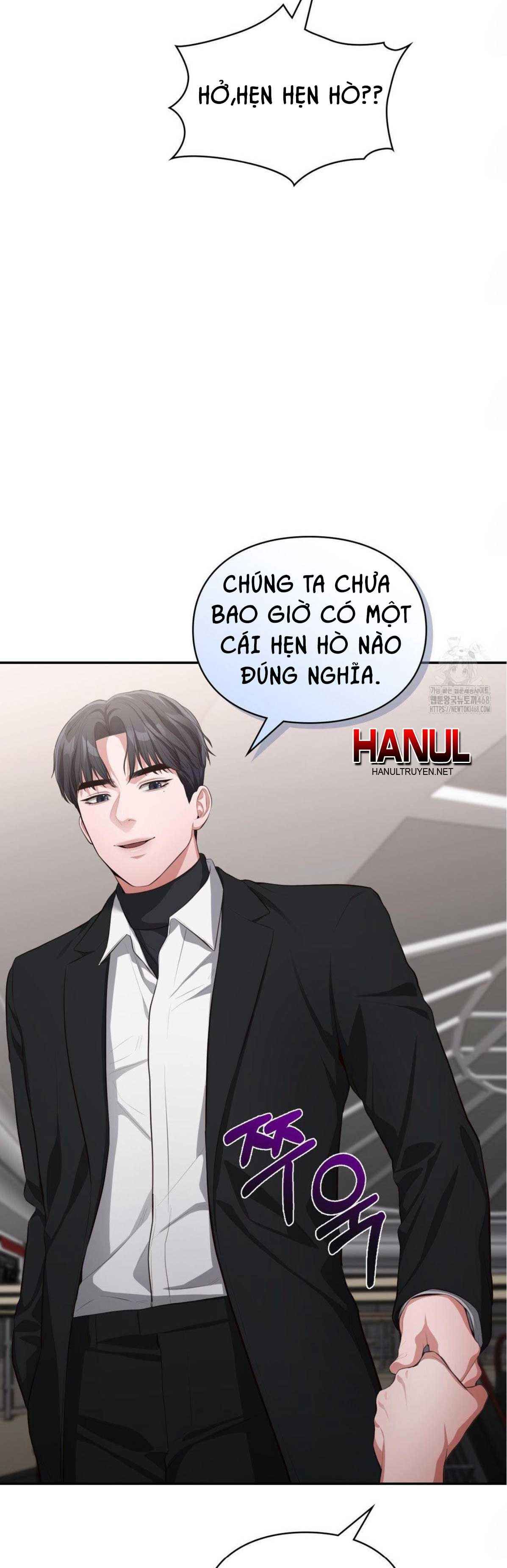 đọc truyện Tôi Muốn Em Chương 80 ảnh 8 tại Thiên Thai Truyện