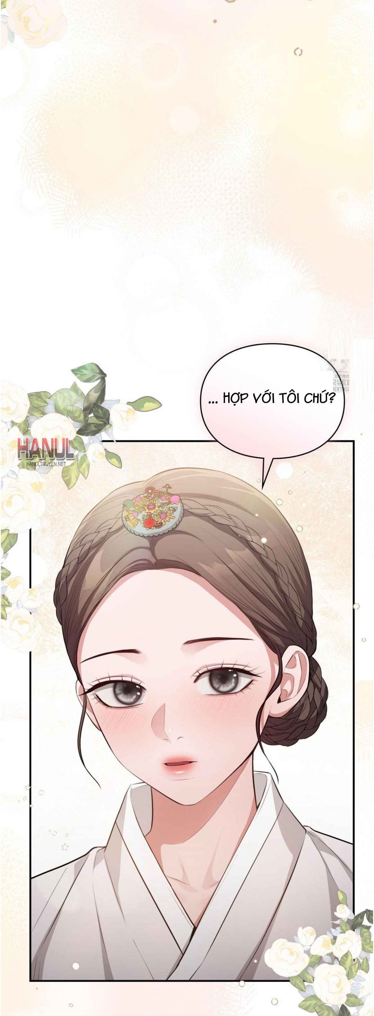 đọc truyện Tôi Muốn Em Chương 81 ảnh 6 tại Thiên Thai Truyện