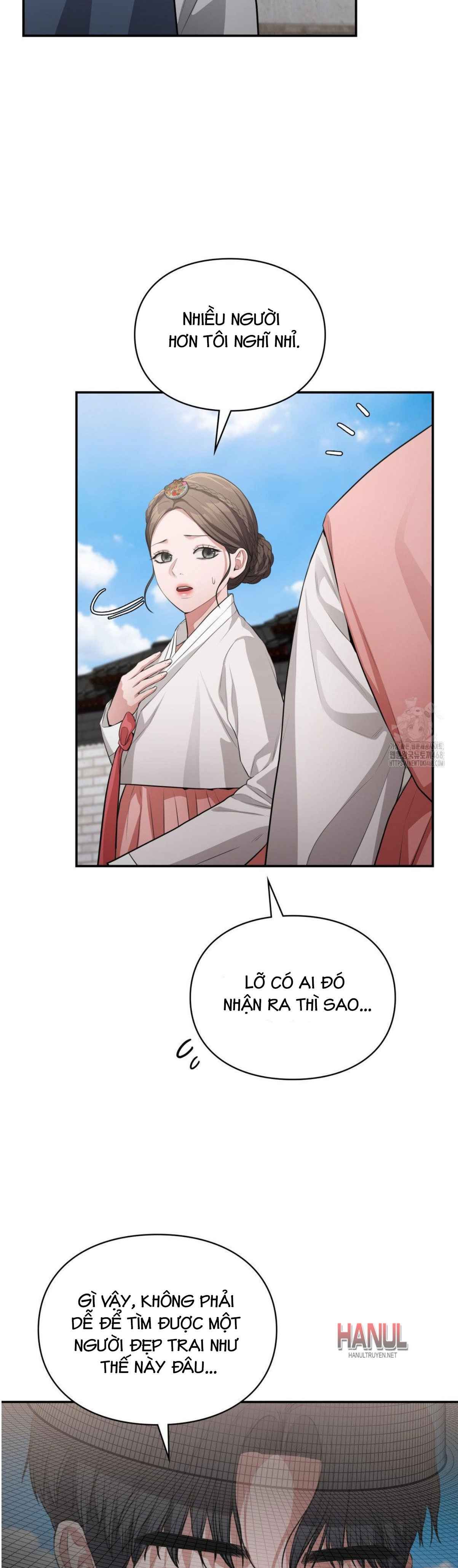 đọc truyện Tôi Muốn Em Chương 82 ảnh 3 tại Thiên Thai Truyện