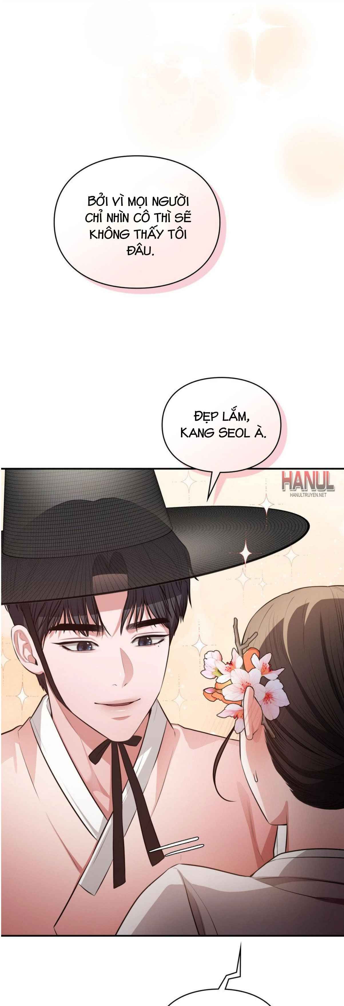 đọc truyện Tôi Muốn Em Chương 82 ảnh 6 tại Thiên Thai Truyện