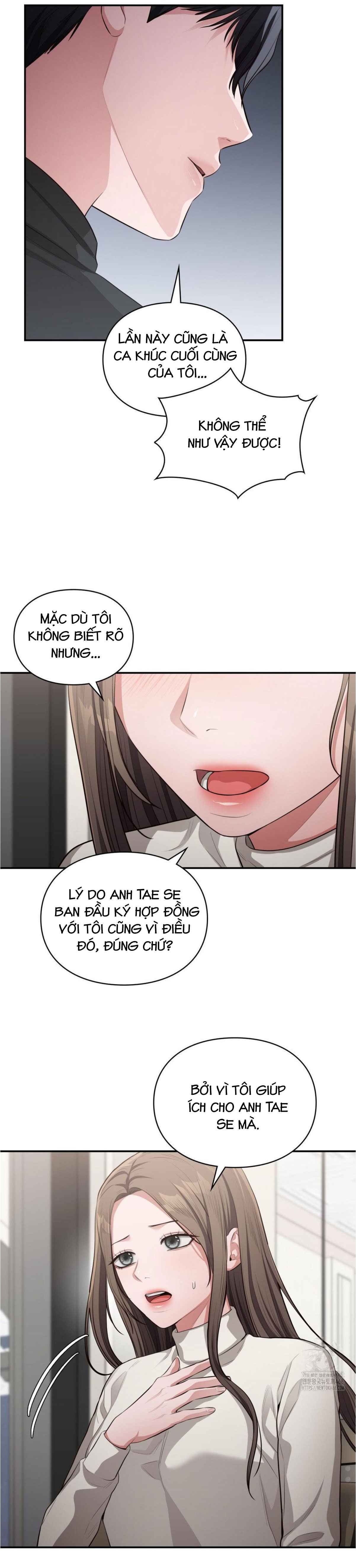 đọc truyện Tôi Muốn Em Chương 84 ảnh 4 tại Thiên Thai Truyện