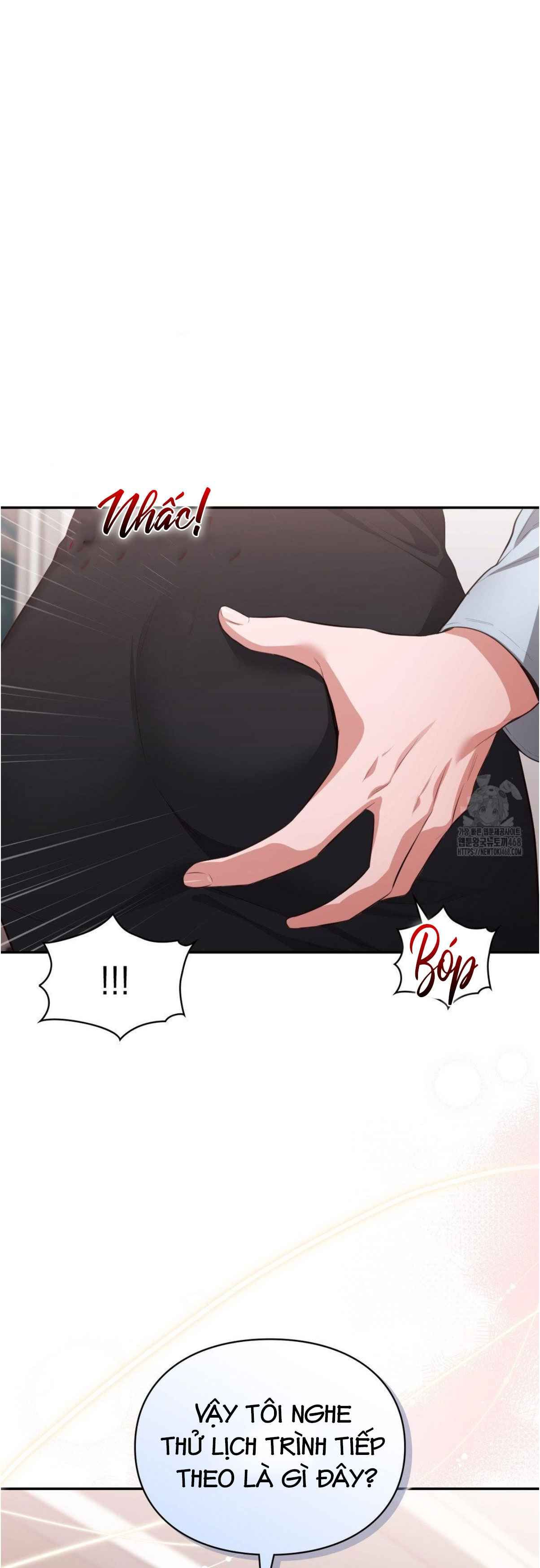 đọc truyện Tôi Muốn Em Chương 87 ảnh 5 tại Thiên Thai Truyện