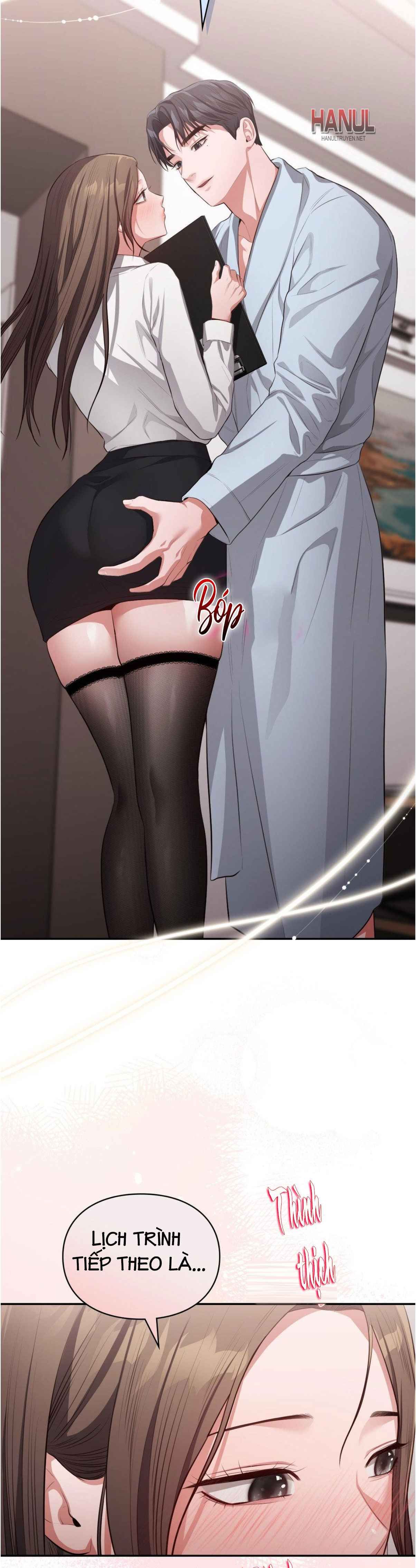 đọc truyện Tôi Muốn Em Chương 87 ảnh 6 tại Thiên Thai Truyện