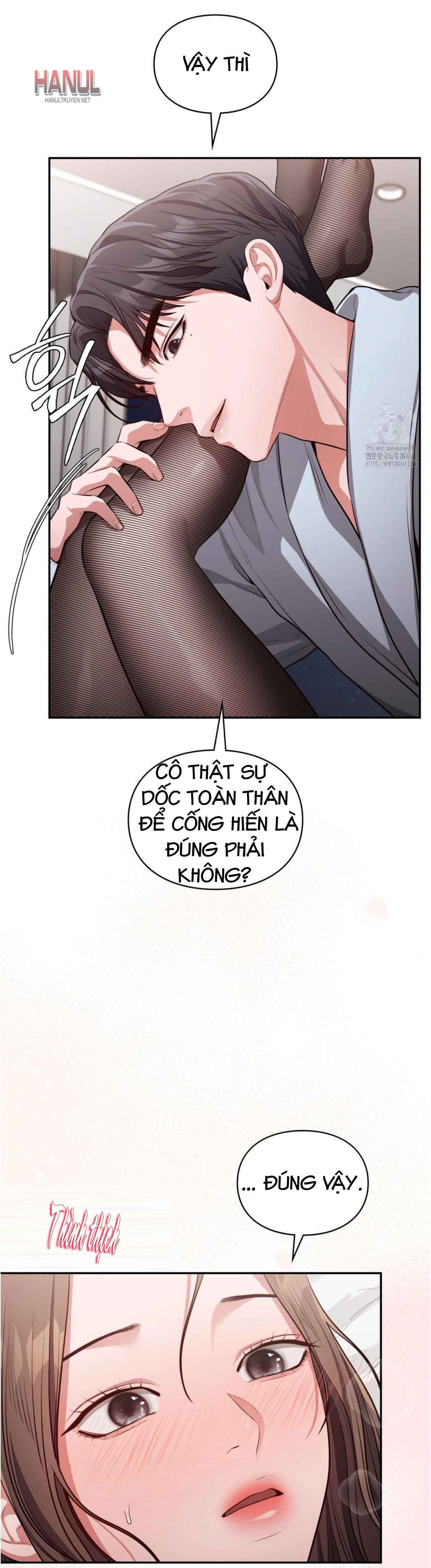 đọc truyện Tôi Muốn Em Chương 88 ảnh 9 tại Thiên Thai Truyện