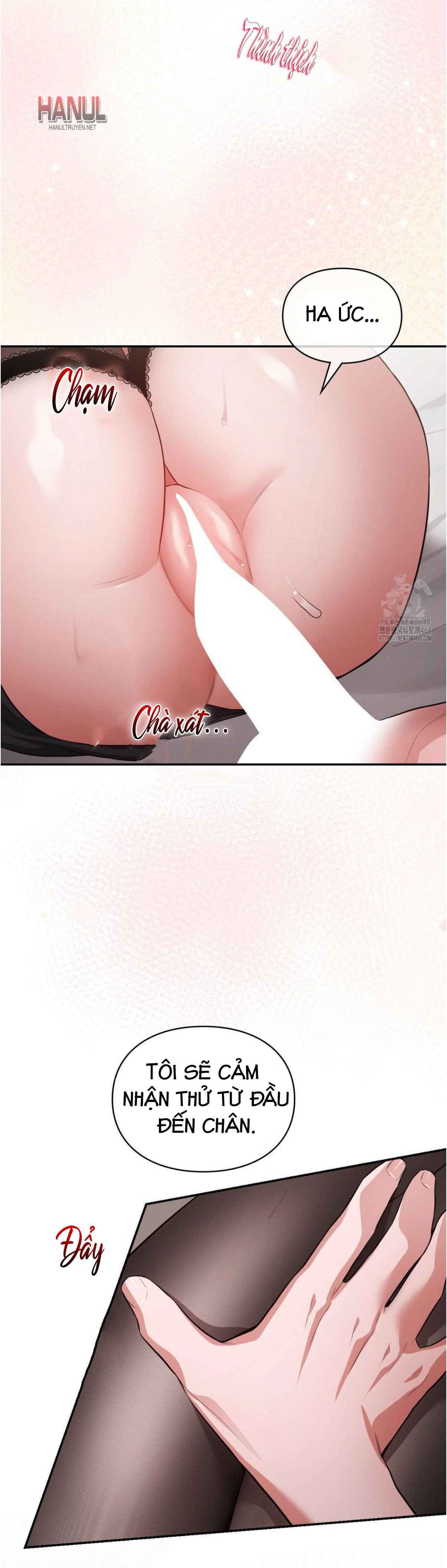 đọc truyện Tôi Muốn Em Chương 88 ảnh 10 tại Thiên Thai Truyện