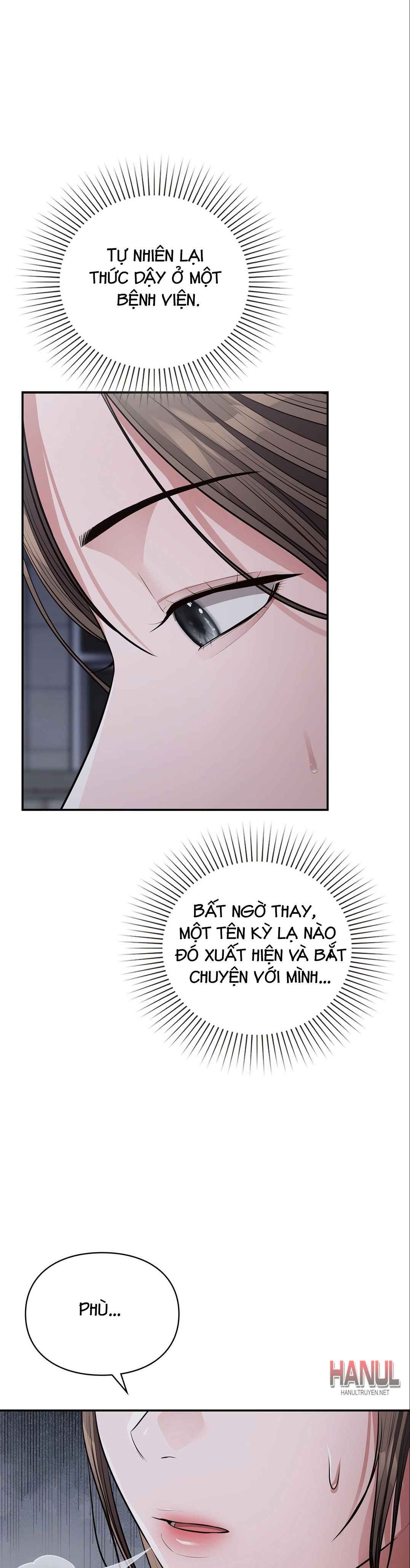 đọc truyện Tôi Muốn Em Chương 9 ảnh 3 tại Thiên Thai Truyện