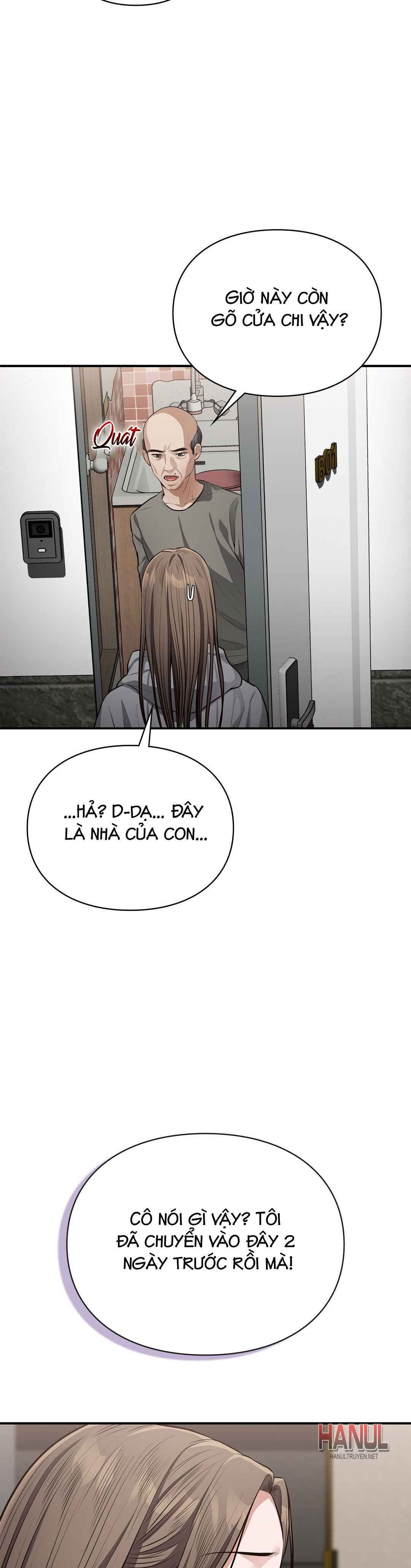 đọc truyện Tôi Muốn Em Chương 9 ảnh 9 tại Thiên Thai Truyện