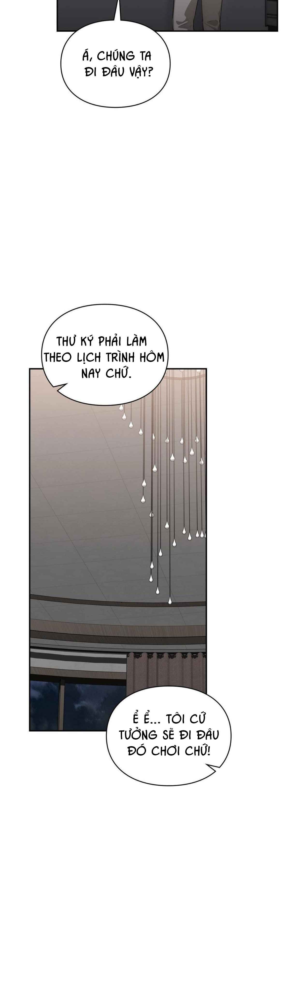 đọc truyện Tôi Muốn Em Chương 91 ảnh 10 tại Thiên Thai Truyện