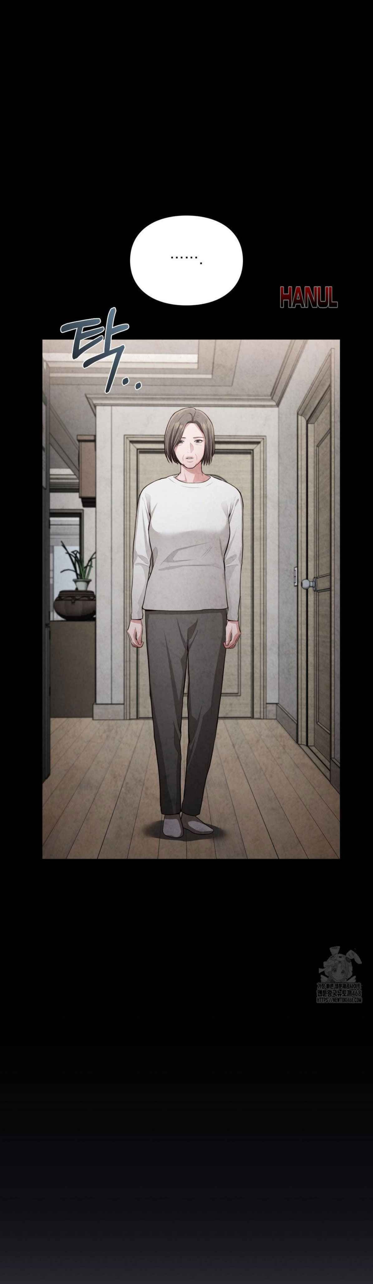 đọc truyện Tôi Muốn Em Chương 93 ảnh 6 tại Thiên Thai Truyện