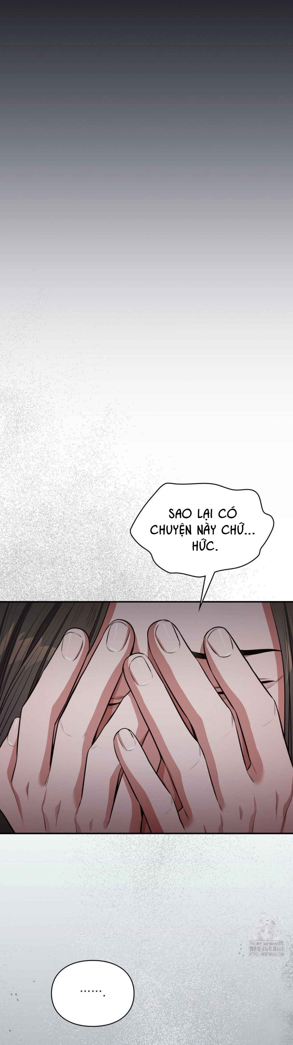 đọc truyện Tôi Muốn Em Chương 93 ảnh 7 tại Thiên Thai Truyện