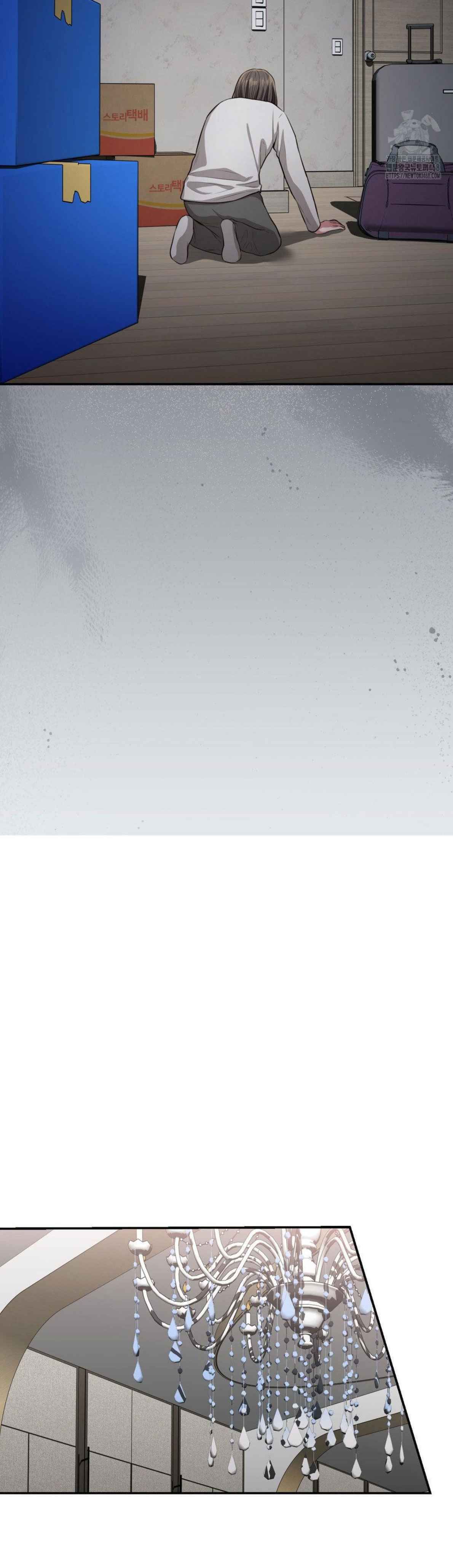 đọc truyện Tôi Muốn Em Chương 93 ảnh 9 tại Thiên Thai Truyện