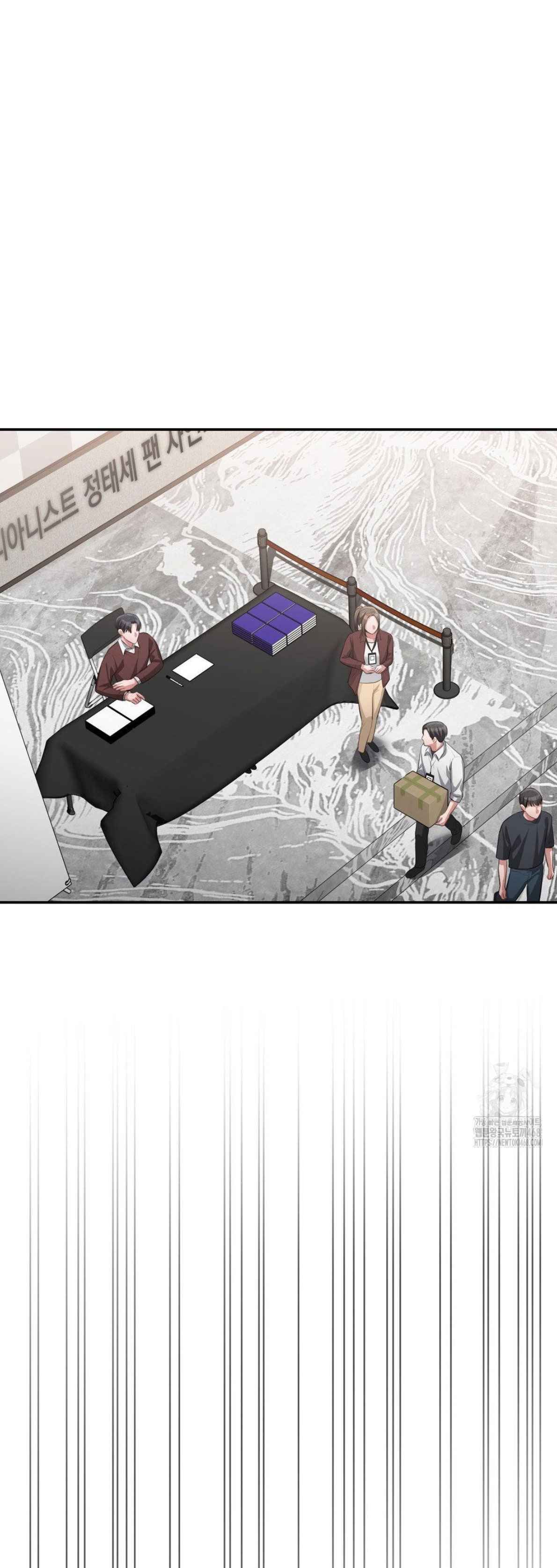 đọc truyện Tôi Muốn Em Chương 94 ảnh 6 tại Thiên Thai Truyện