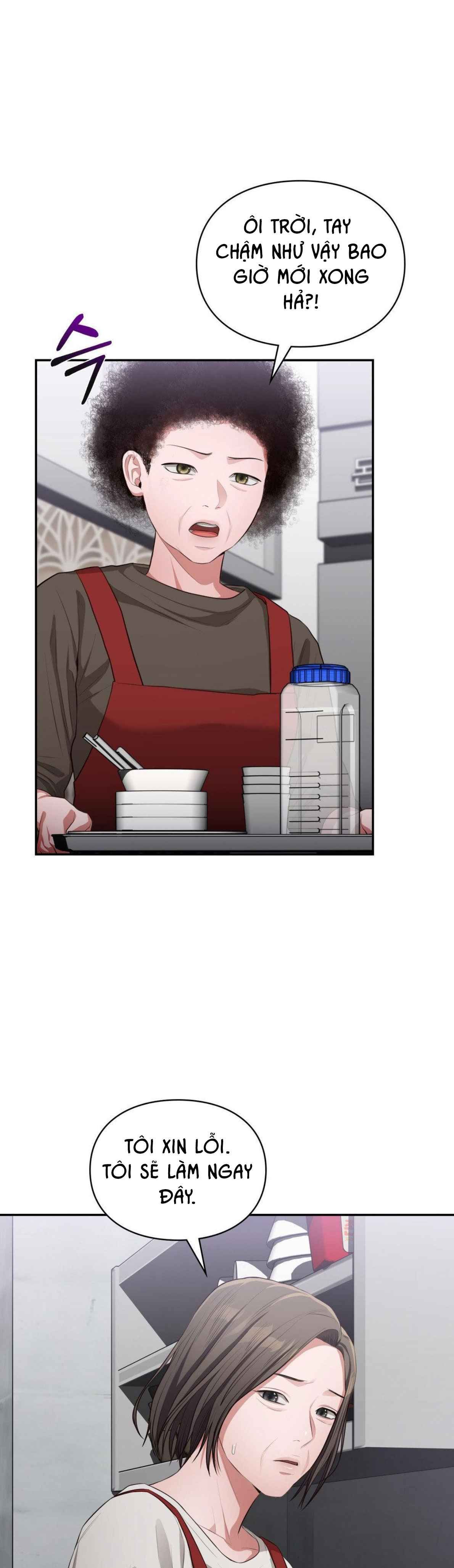 đọc truyện Tôi Muốn Em Chương 94 ảnh 8 tại Thiên Thai Truyện