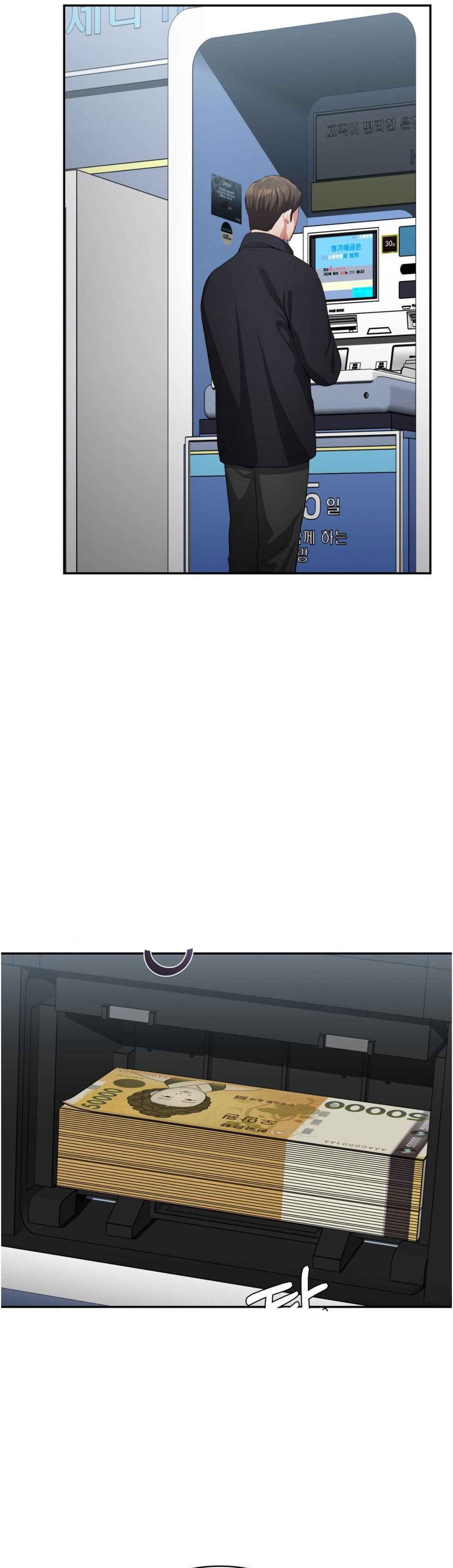 đọc truyện Tôi Muốn Em Chương 95 ảnh 4 tại Thiên Thai Truyện