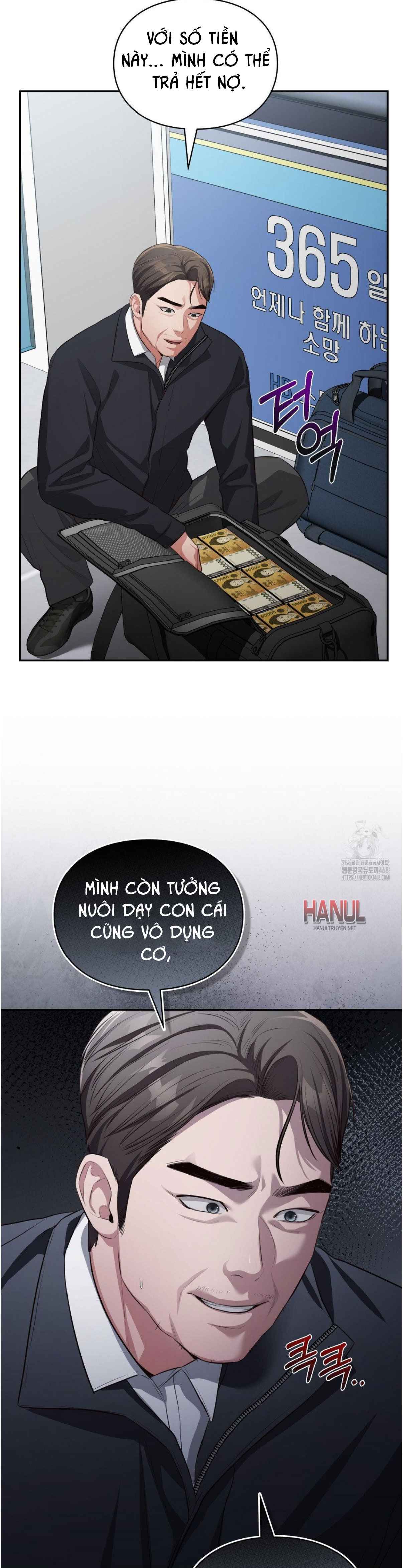 đọc truyện Tôi Muốn Em Chương 95 ảnh 5 tại Thiên Thai Truyện