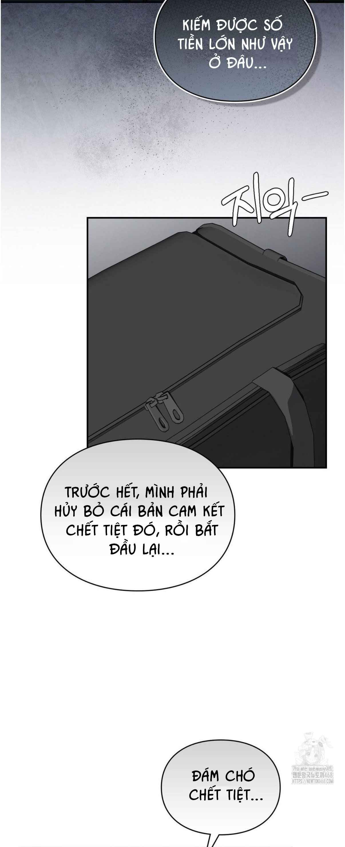 đọc truyện Tôi Muốn Em Chương 95 ảnh 6 tại Thiên Thai Truyện