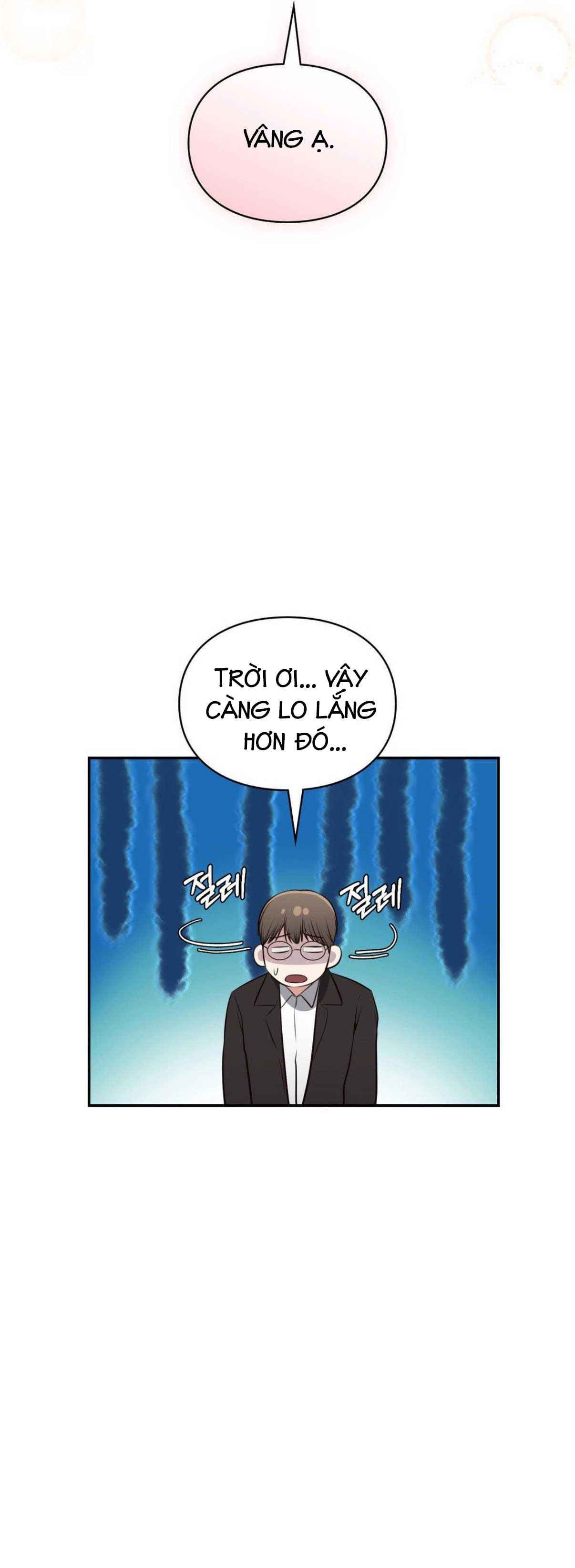 đọc truyện Tôi Muốn Em Chương 96 ảnh 9 tại Thiên Thai Truyện