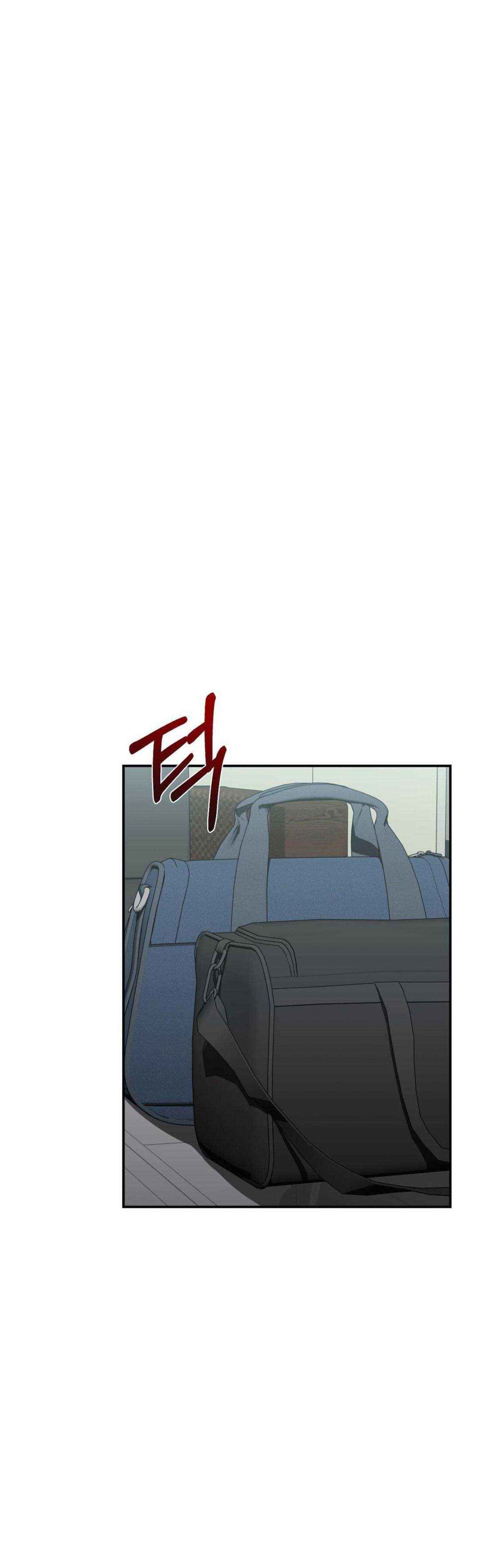 đọc truyện Tôi Muốn Em Chương 97 ảnh 3 tại Thiên Thai Truyện