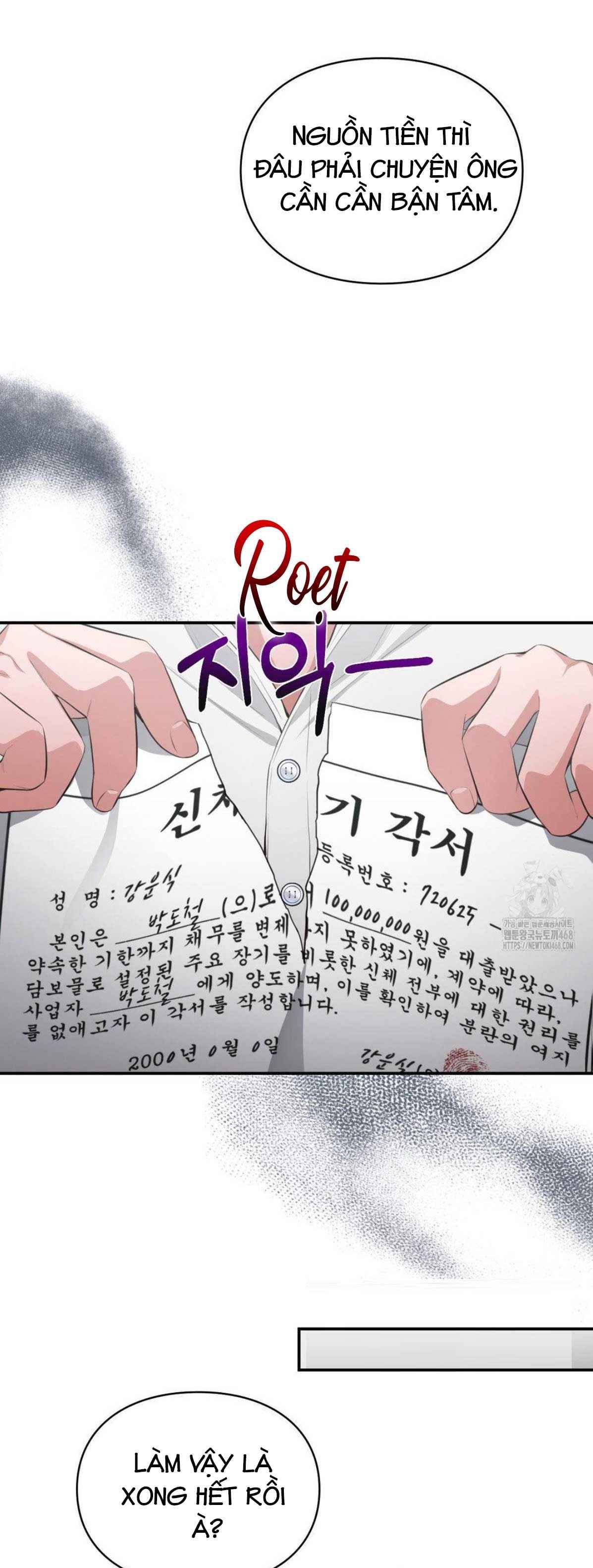 đọc truyện Tôi Muốn Em Chương 97 ảnh 6 tại Thiên Thai Truyện