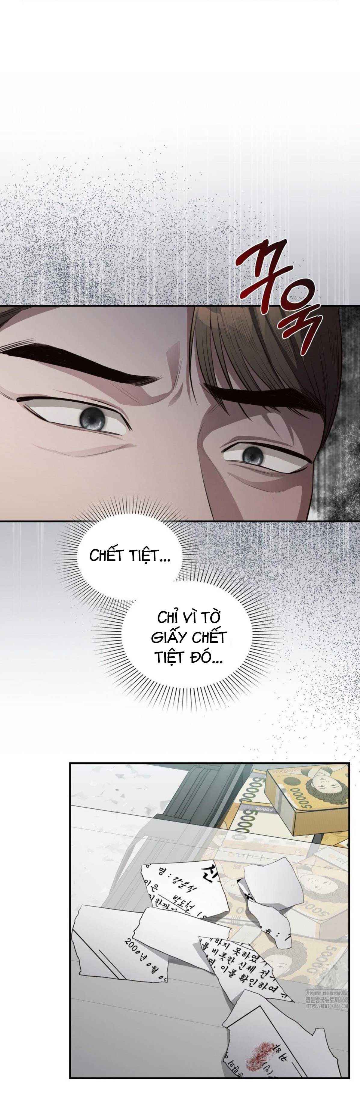 đọc truyện Tôi Muốn Em Chương 97 ảnh 8 tại Thiên Thai Truyện