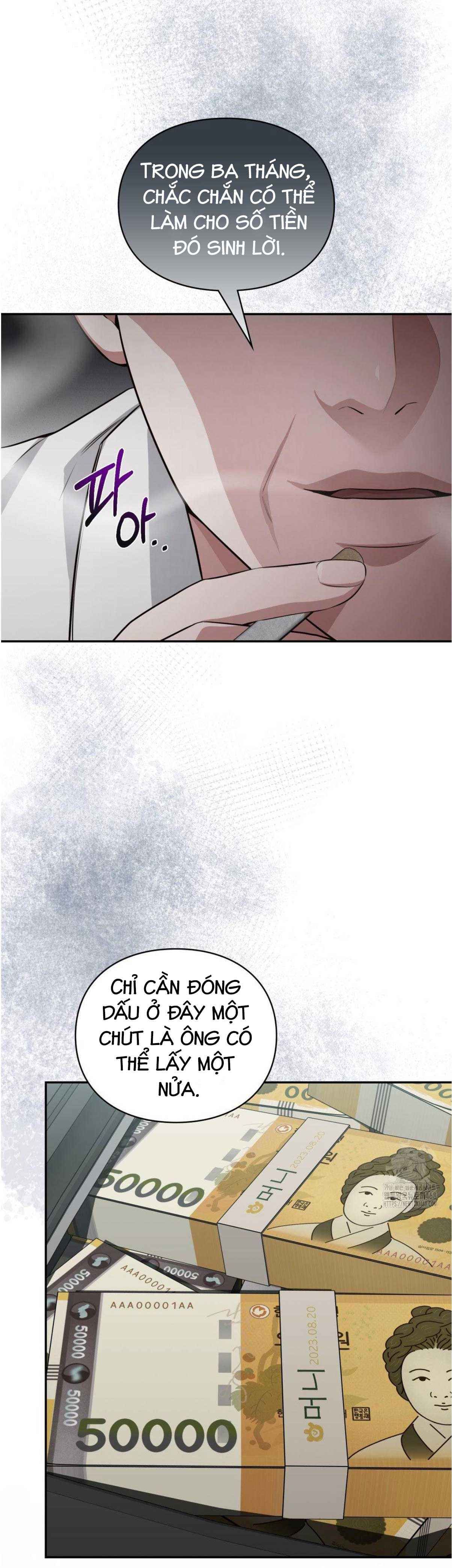 đọc truyện Tôi Muốn Em Chương 98 ảnh 6 tại Thiên Thai Truyện