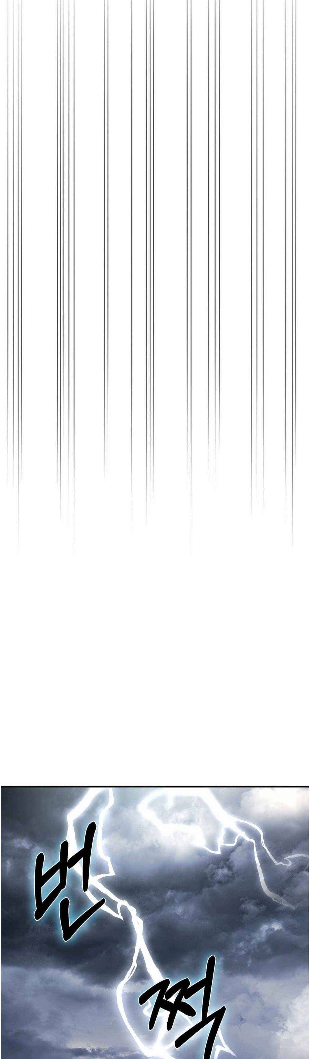 đọc truyện Tôi Muốn Em Chương 98 ảnh 8 tại Thiên Thai Truyện