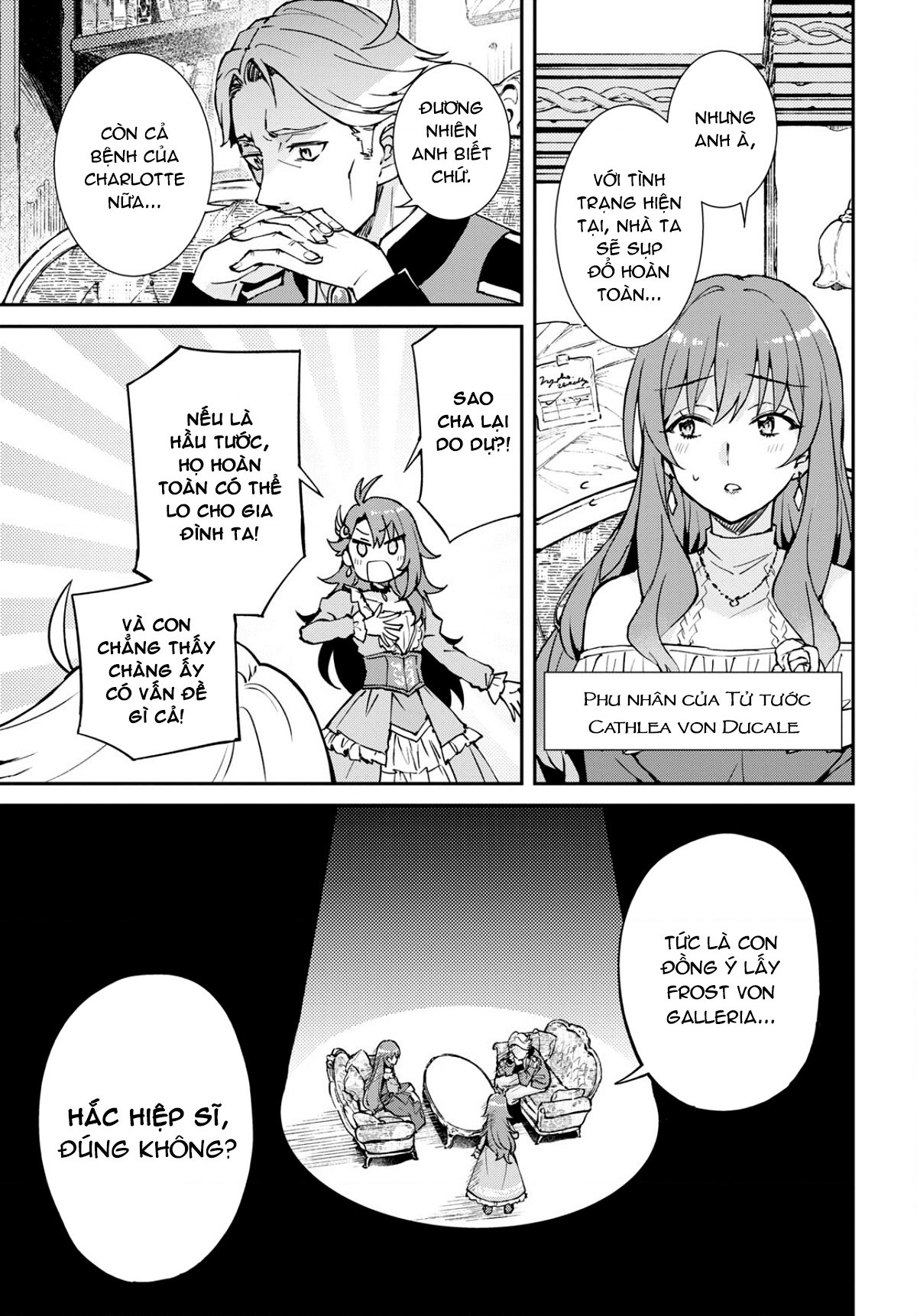 đọc truyện Tôi Muốn Khiến Cho Hắc Hiệp Sĩ Rơi Vào Lưới Tình! Chương 1 ảnh 12 tại Thiên Thai Truyện