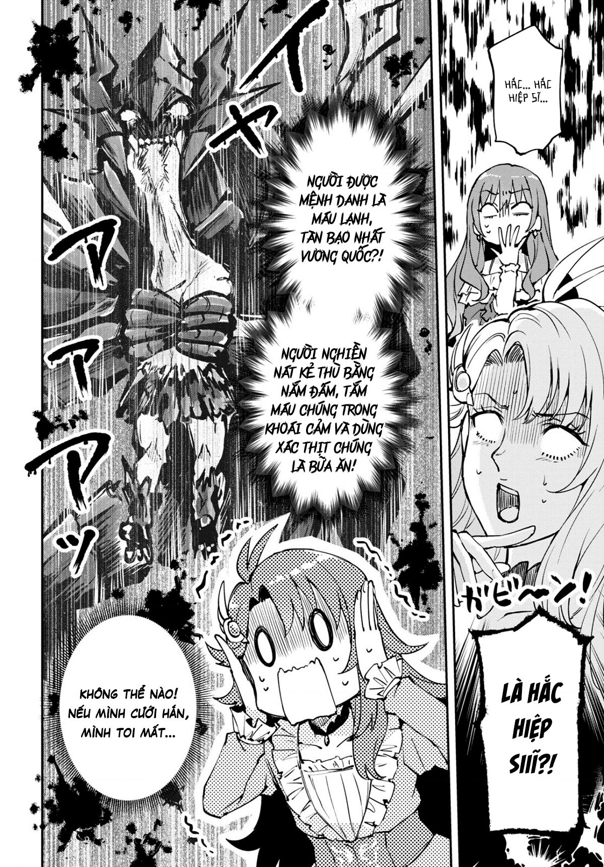 đọc truyện Tôi Muốn Khiến Cho Hắc Hiệp Sĩ Rơi Vào Lưới Tình! Chương 1 ảnh 13 tại Thiên Thai Truyện